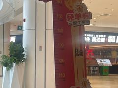 -比格比萨自助(美乐城店)
