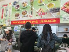 -杨记灌肠(食品街店)
