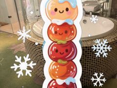 -中铁花水湾温泉酒店(大邑店)