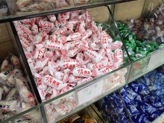 -苏州蜜字牌蜜饯(东环店)