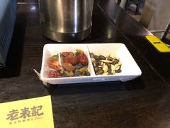 餐前小食-老表记广西宵夜螺蛳鸭脚煲(西大店)