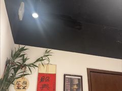 -孔乙己酒家(虹桥路店)