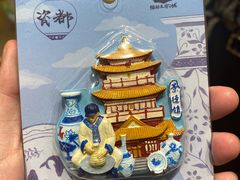 -猫的天空之城概念书店(景德镇陶溪川店)