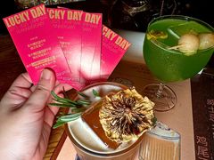 -LAMP BAR 水烟音乐酒吧