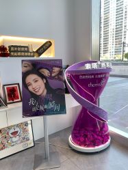 -杭州医巢医疗美容
