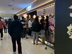 -肉肉大米(金虹桥店)