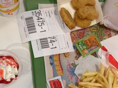 -麦当劳(开平潭江店)