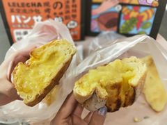 -LELECHA乐乐茶(美罗城店)