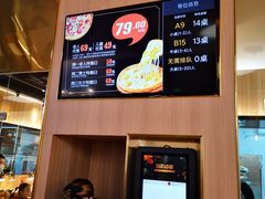 -比格比萨自助(宝山日月光店)