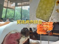 -拉蒂娜·巴西牛排馆 Latina·Brazilian Steakhouse(陆家嘴旗舰店)