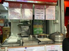 -华辉小食