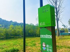 -虞山风景区