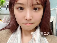 -上海市徐汇区口腔医院