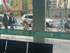 -瑞派天使宠物医院·神经外科·骨科·核磁CT(洛川中路店)