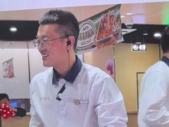 -海底捞火锅(天津SM城市广场店)