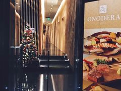 -Ginza Onodera铁板烧(外滩十八号店)