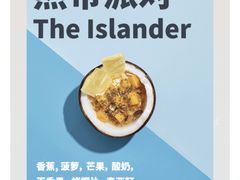 -Wagas沃歌斯(北京君太百货店)