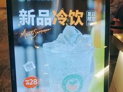 -逸派咖啡 EPARKCOFFEE(广安门店)