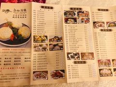 -龙的酒楼·手工早茶·顺德菜(近良路店)