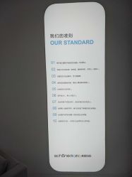 -美丽妈妈产后恢复中心(三林店)