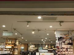-MUJI无印良品(茂业天地店)