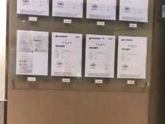 -野妹火锅(龙岗店)