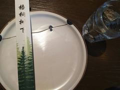 -梧桐树下(云锦世家店)