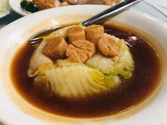 干贝芽白-詠春园