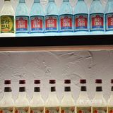 魔都探店！可以吃到伊比利亚黑毛猪的韩料天花板GIN PORK