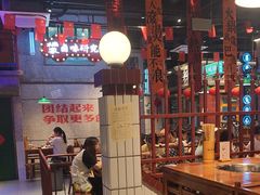 -楠火锅(昆山金鹰店)