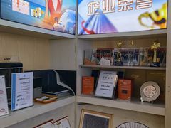 -天猫养车贴膜轻改·蓝电(优匹康桥东路店)