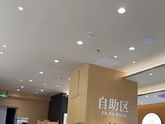 -乡村基·川味现炒大王(熙悦天街店)