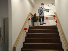 -大龙火锅(龙潭寺旗舰店)