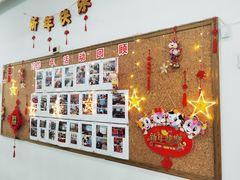 -西湖区图书馆(古墩路)