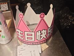 -烤匠麻辣烤鱼(青羊万达店)