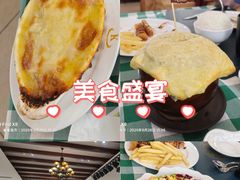 -起士林西餐厅(东经路店)