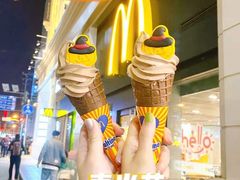 -麦当劳(湛江大厦店)