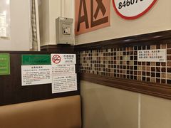 -大哥餐厅(西城花园店)