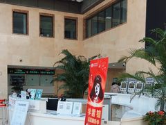 -北京市垂杨柳医院