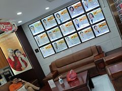 -瑞德口腔医院(白云旗舰院)