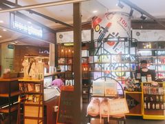 -日月光中心广场