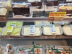 -大喜来(凯尔枫尚店)