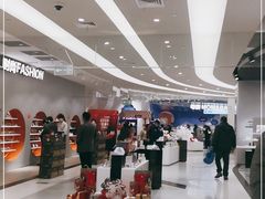 -盒马X会员店(上海森兰商都店)