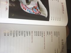 -三俞竹苑(红旗街万达店)