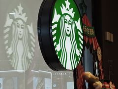 -星巴克(南通如皋文峰大世界店)