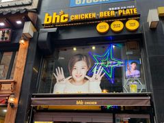 -BHC炸鸡(明洞总店)