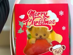 -好利来蛋糕(纬十二路店)