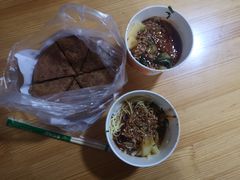 -啊马英豌豆粉
