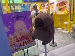 -乐乐姐超级土豆(荟聚店)