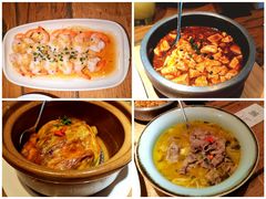 -金牌外婆家(苏州中心店)